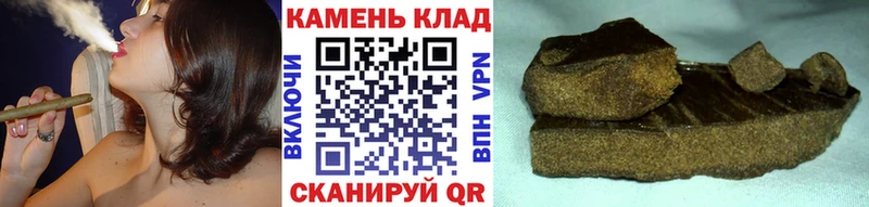 цены   Шагонар  Гашиш индика сатива 