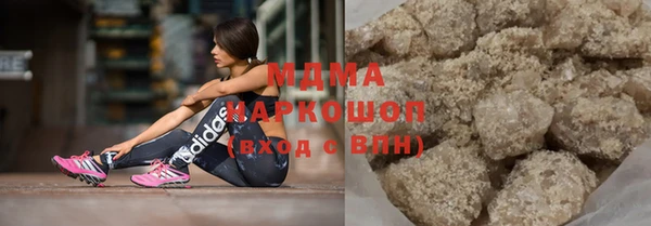 метамфетамин Балабаново
