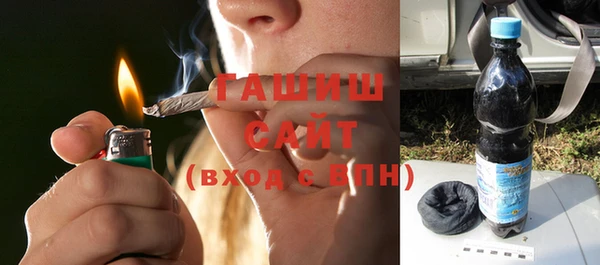мефедрон VHQ Балахна