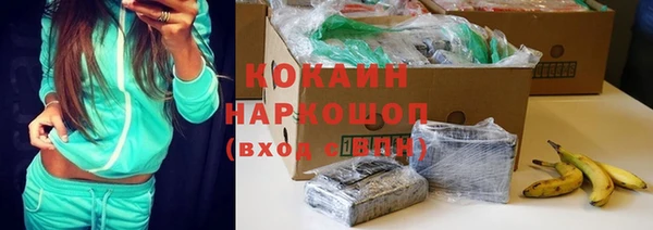 таблы Баксан