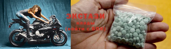 мефедрон VHQ Балахна