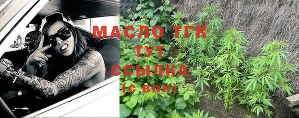 таблы Баксан