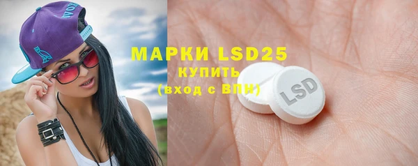 таблы Баксан