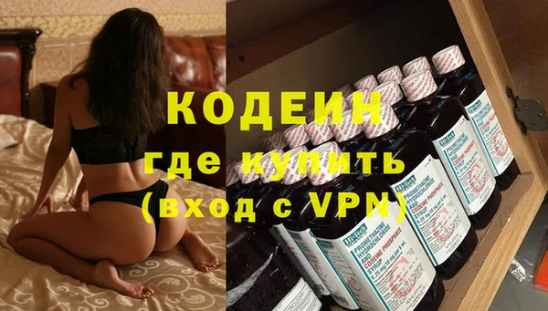 таблы Баксан