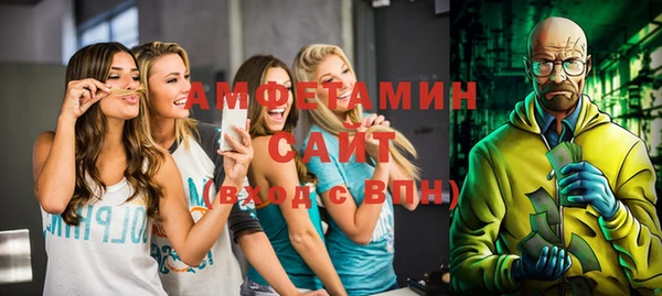 таблы Баксан