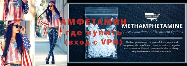 таблы Баксан