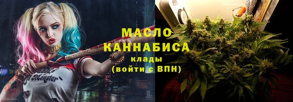 таблы Баксан