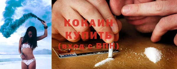 таблы Баксан