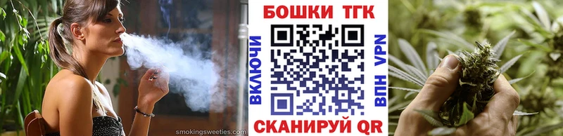 МАРИХУАНА SATIVA & INDICA  Шагонар 